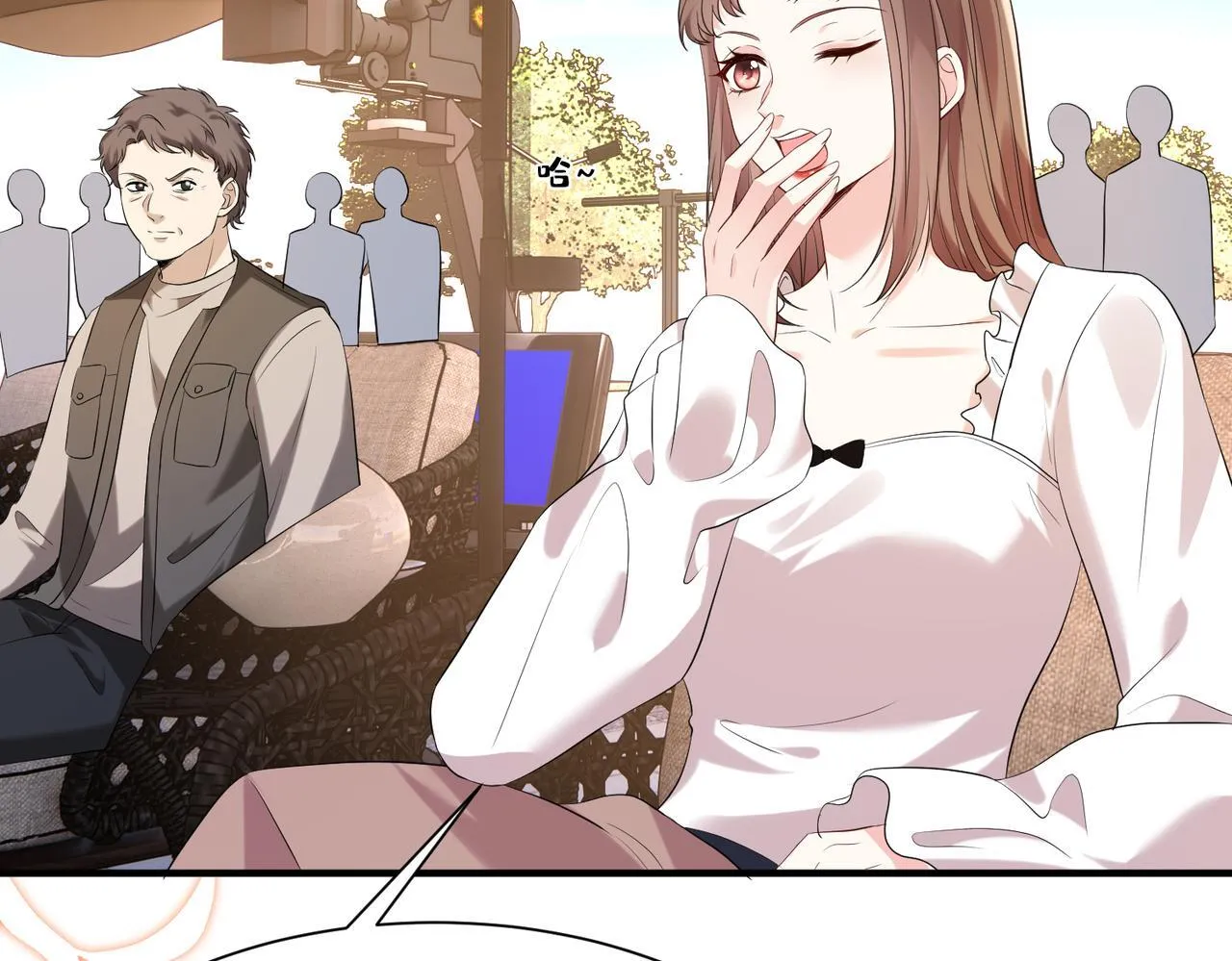 第13话 选不到的朱砂痣 第61页