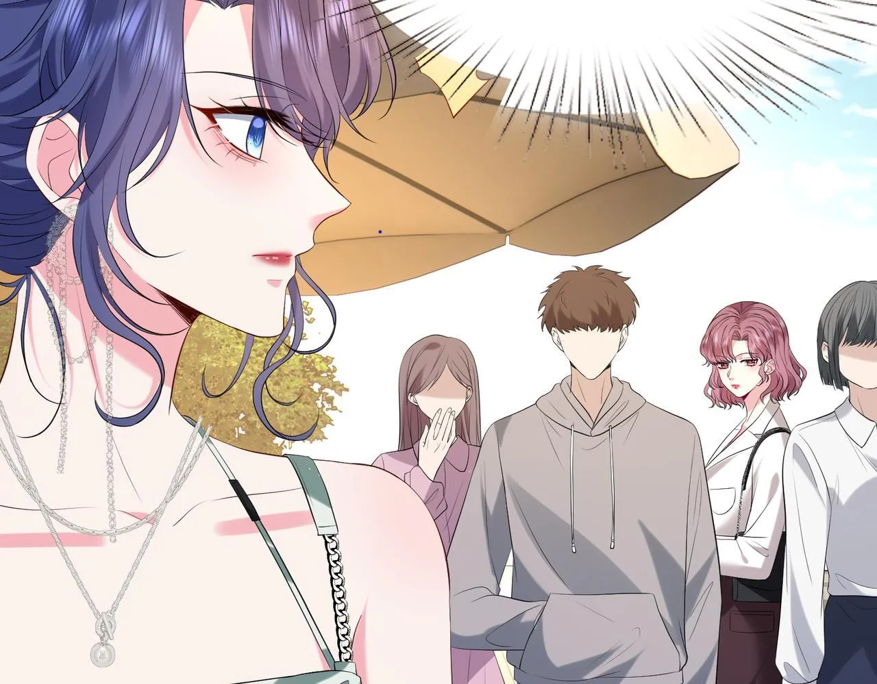 第13话 选不到的朱砂痣 第76页