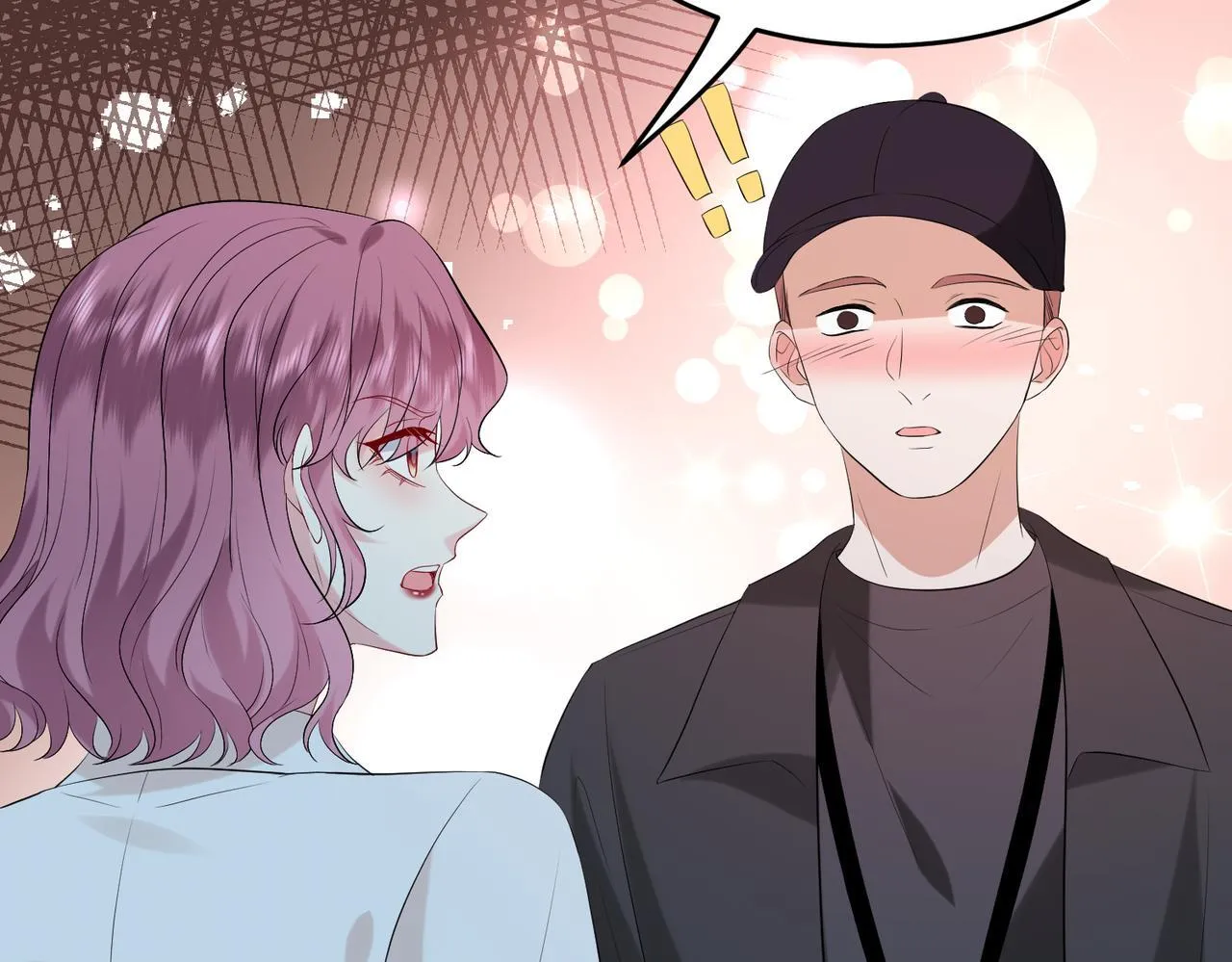 第13话 选不到的朱砂痣 第84页