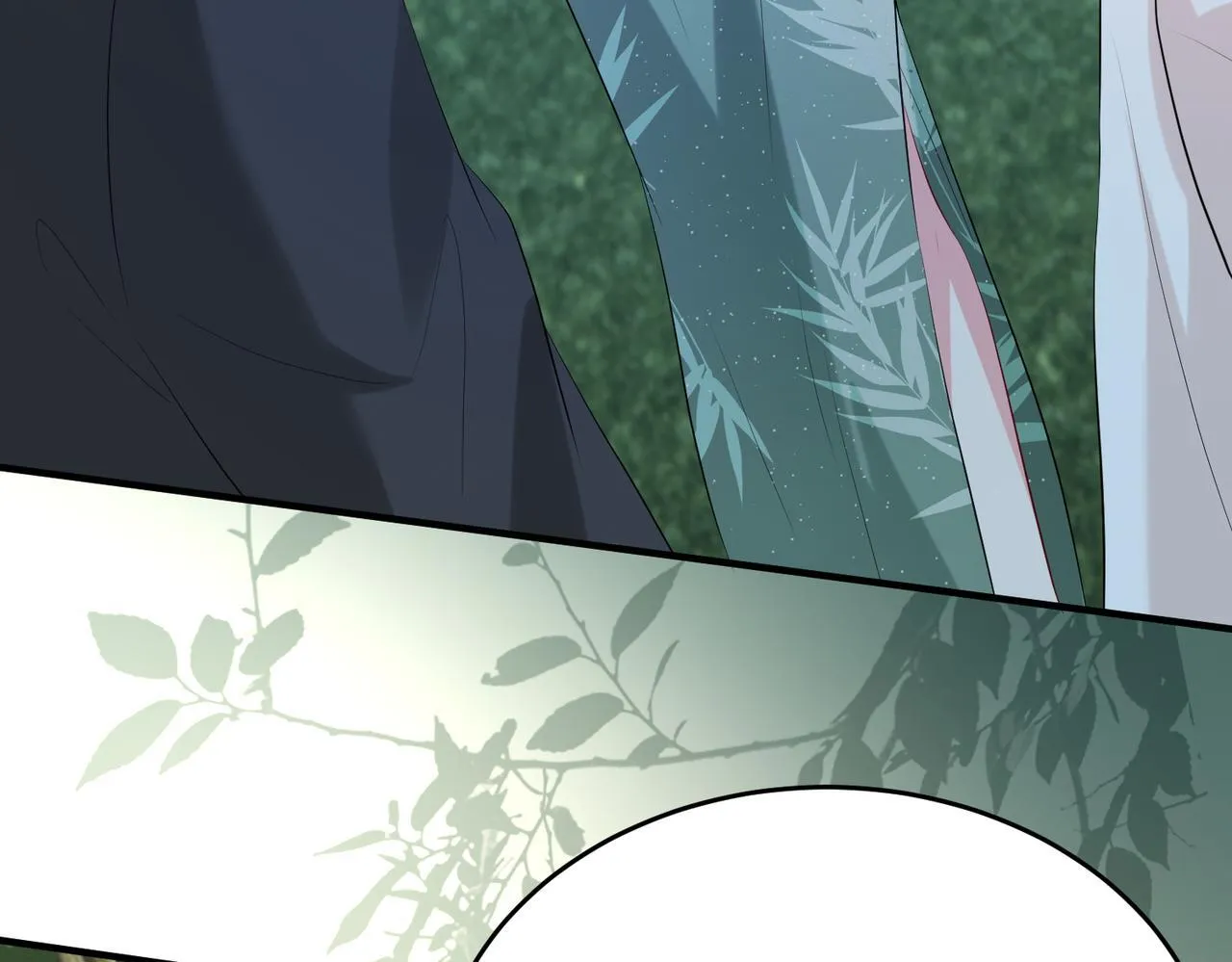 第13话 选不到的朱砂痣 第89页