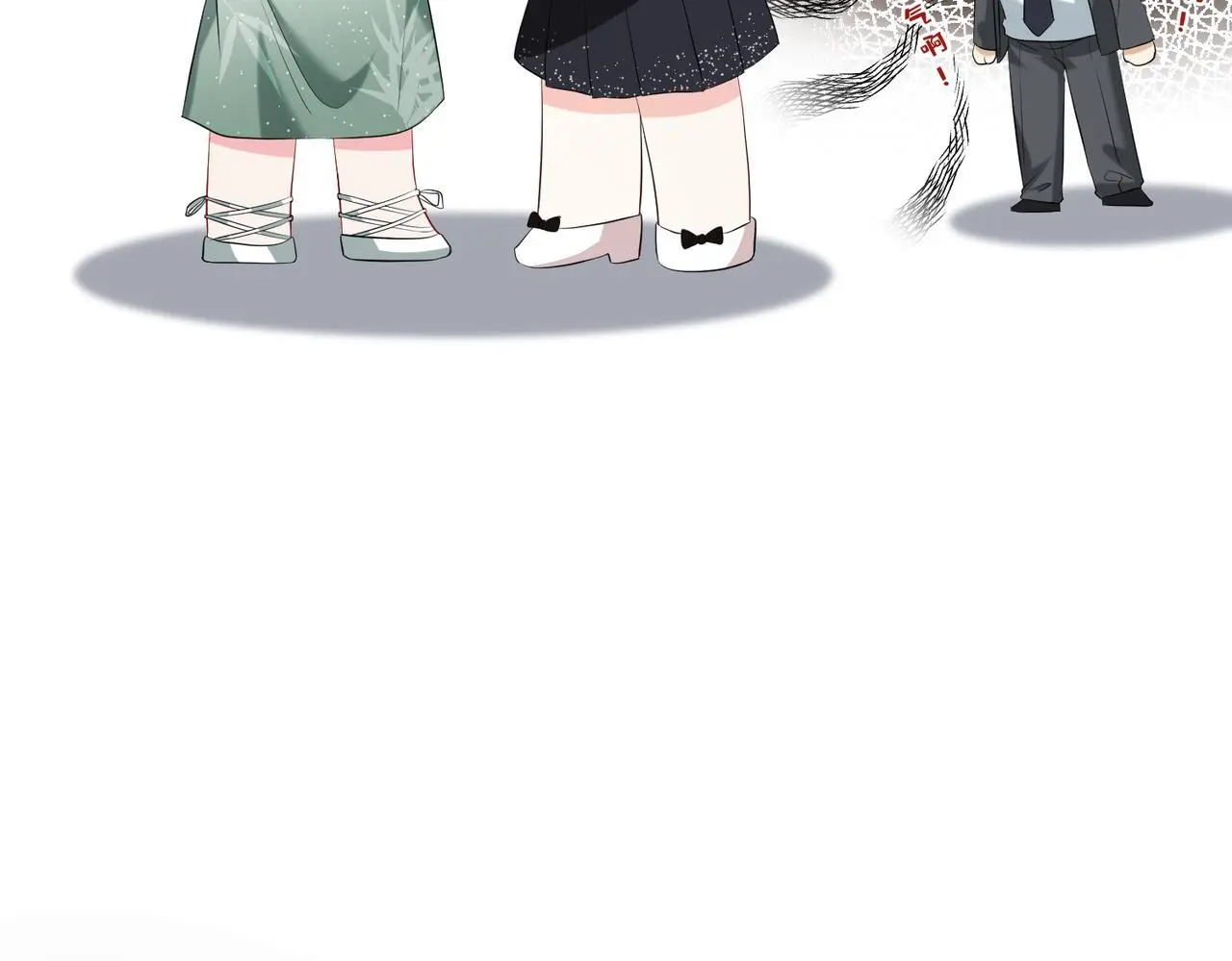 第15话 影帝的绯闻女友 第16页