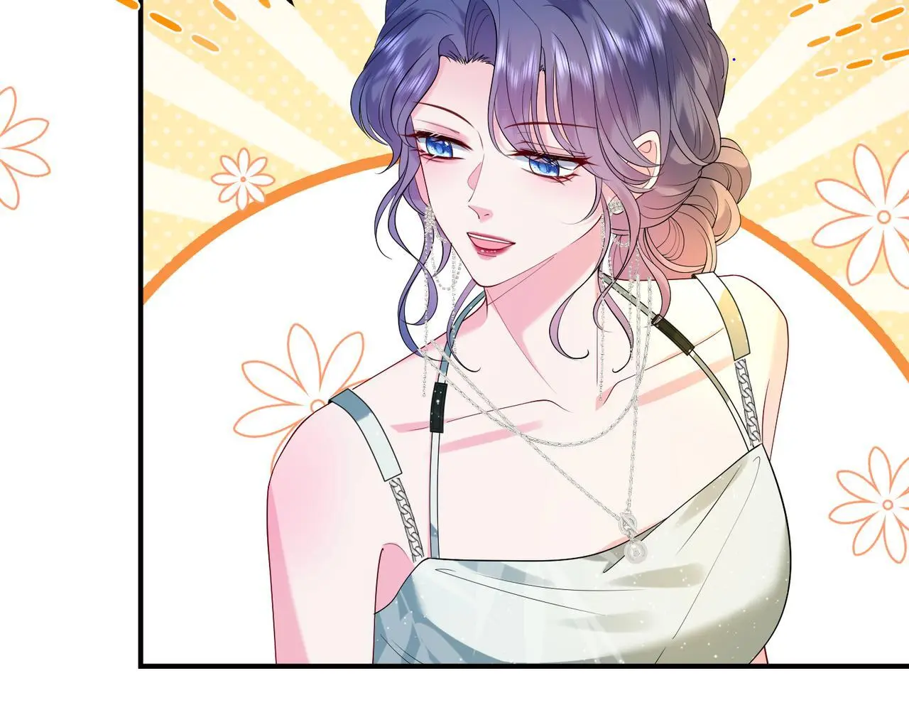 第15话 影帝的绯闻女友 第54页