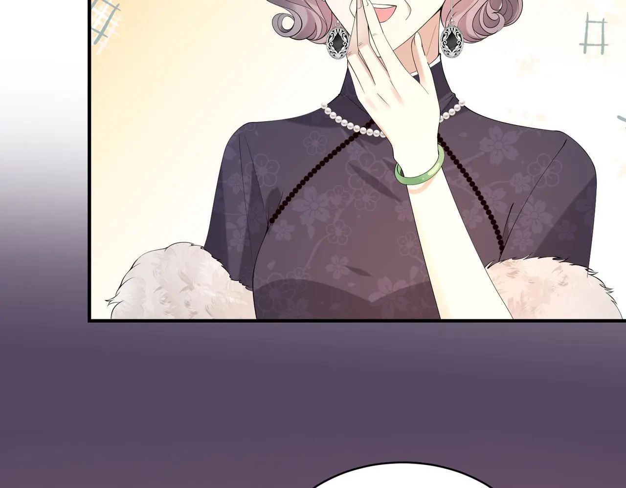 第21话 开挂的人生 第34页