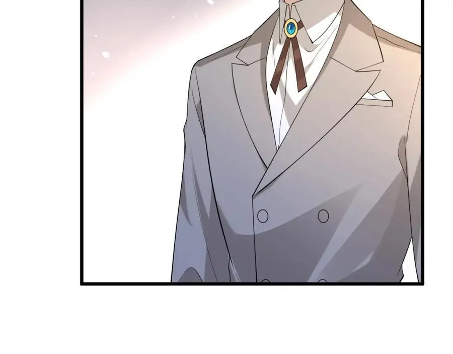 第26话 谣言的诞生 第23页