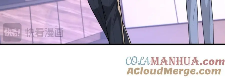 第26话 谣言的诞生 第31页