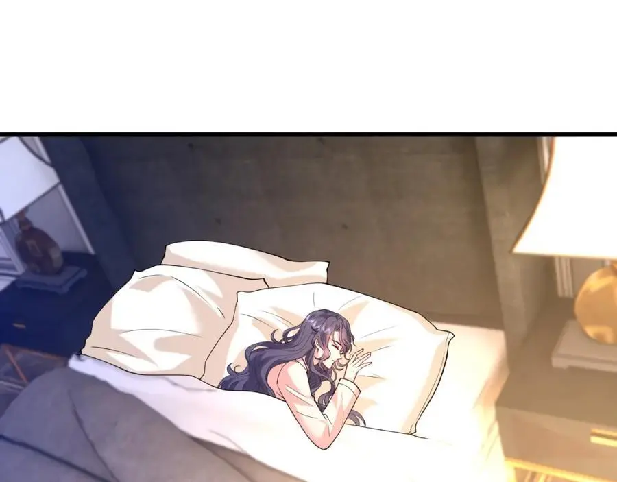 第26话 谣言的诞生 第69页