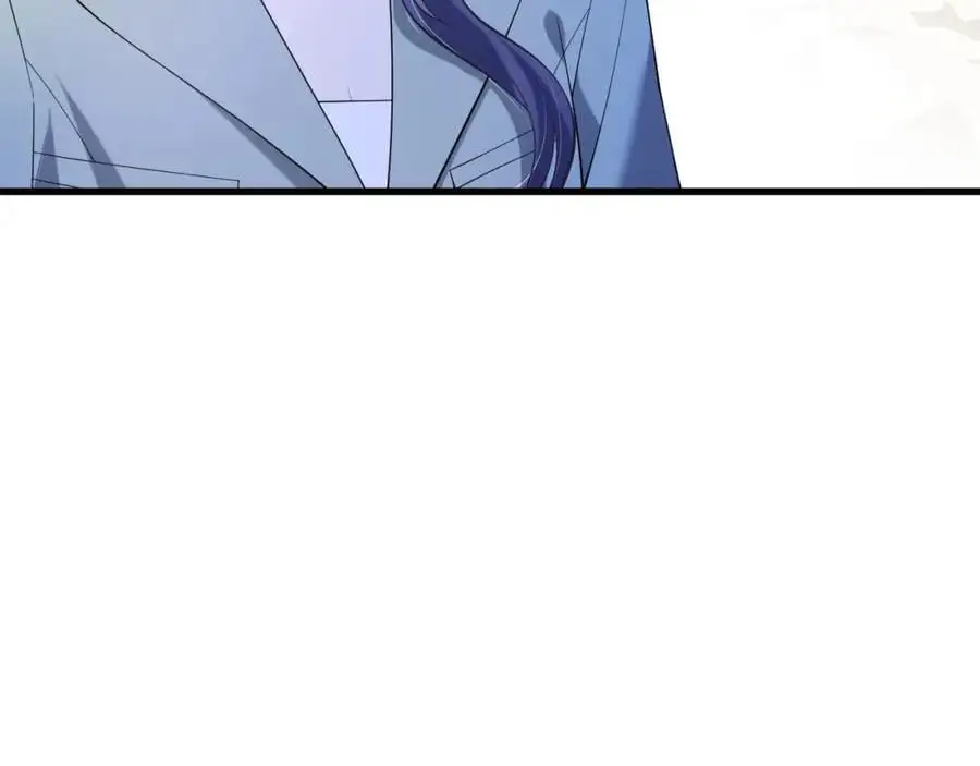 第26话 谣言的诞生 第77页