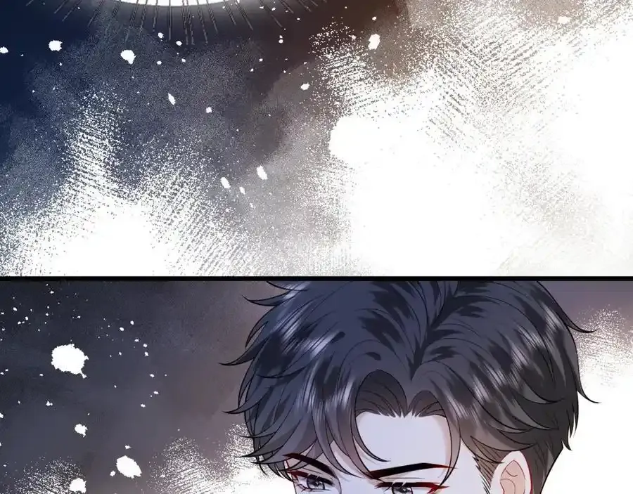 第28话 两个人的独处 第28页