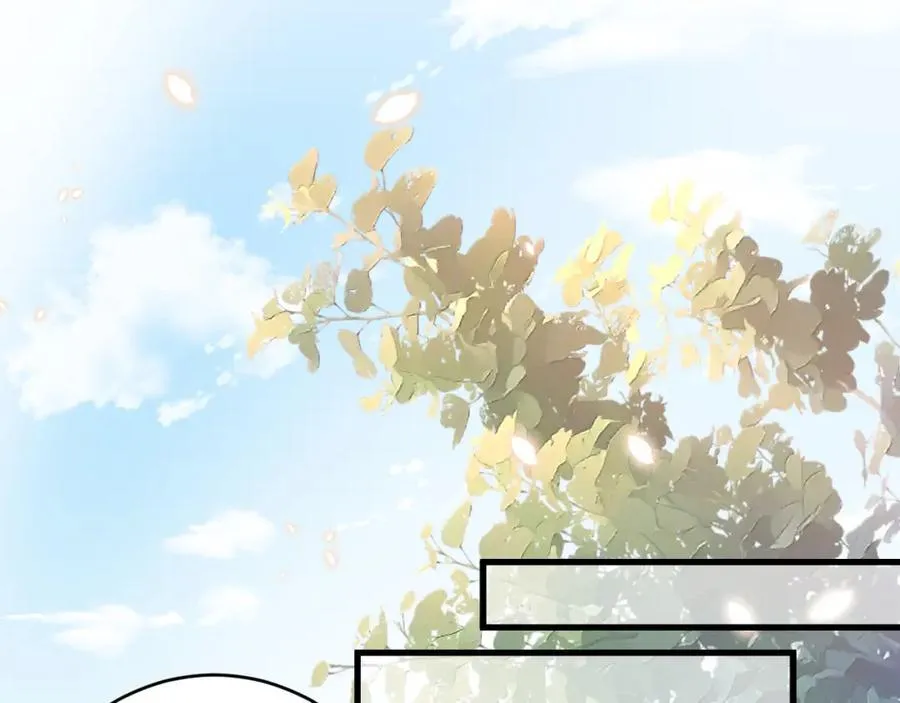 第31话 你在教我做事？ 第26页