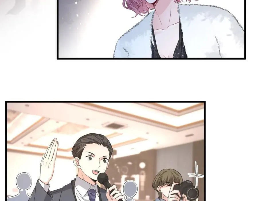 第31话 你在教我做事？ 第44页
