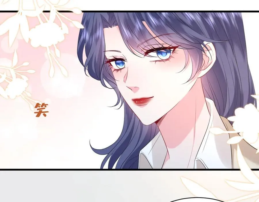 第31话 你在教我做事？ 第46页