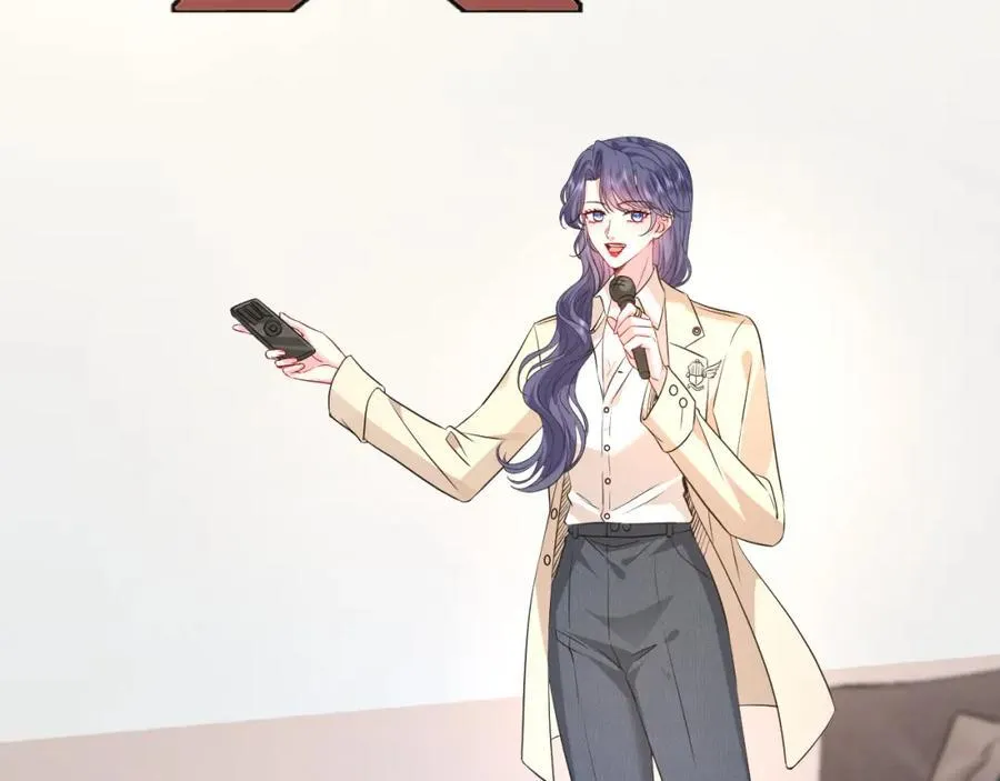 第31话 你在教我做事？ 第50页