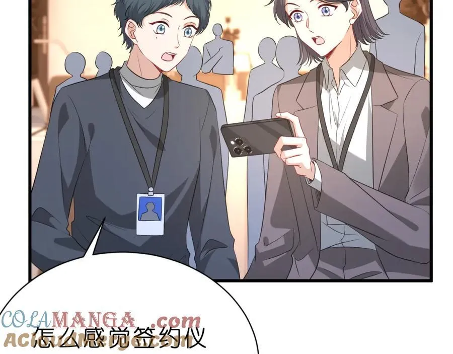 第31话 你在教我做事？ 第61页