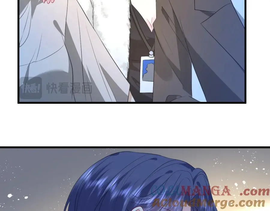 第31话 你在教我做事？ 第73页