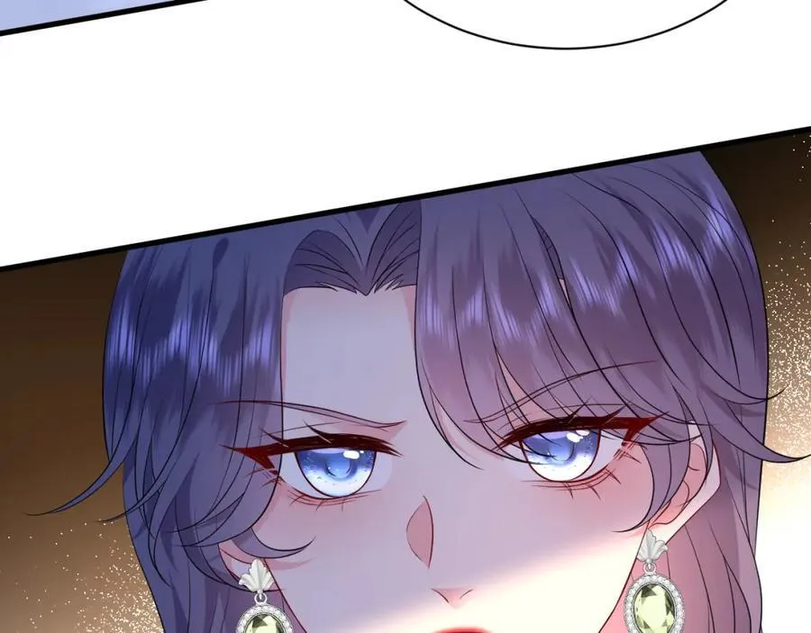 第31话 你在教我做事？ 第88页