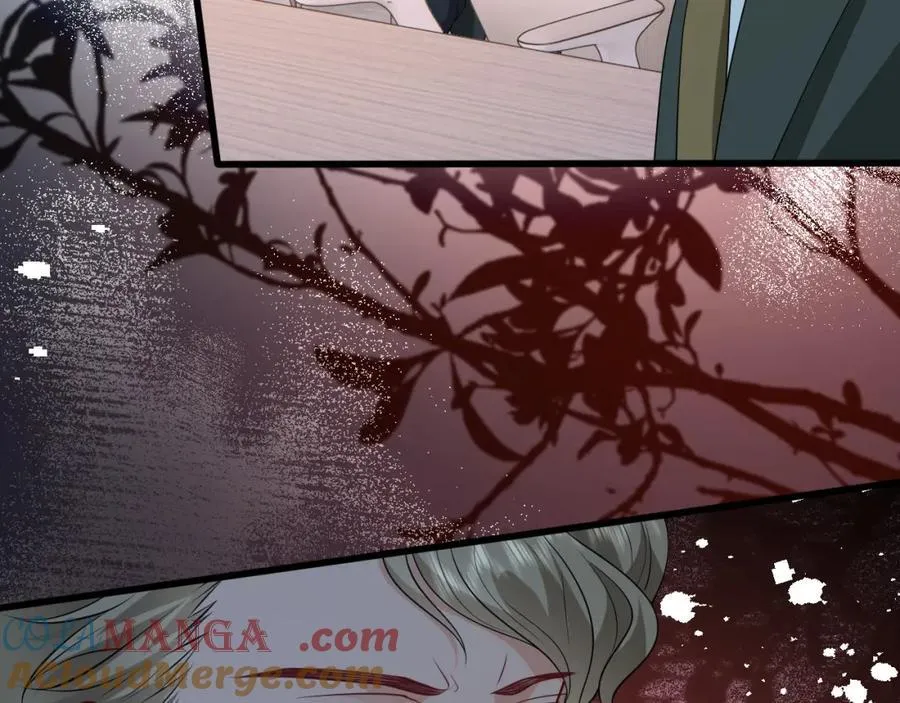 第32话 试探 第105页