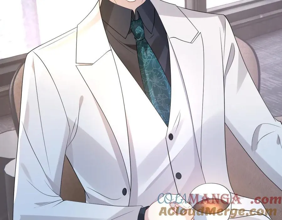 第35话 气死萧燃 第58页
