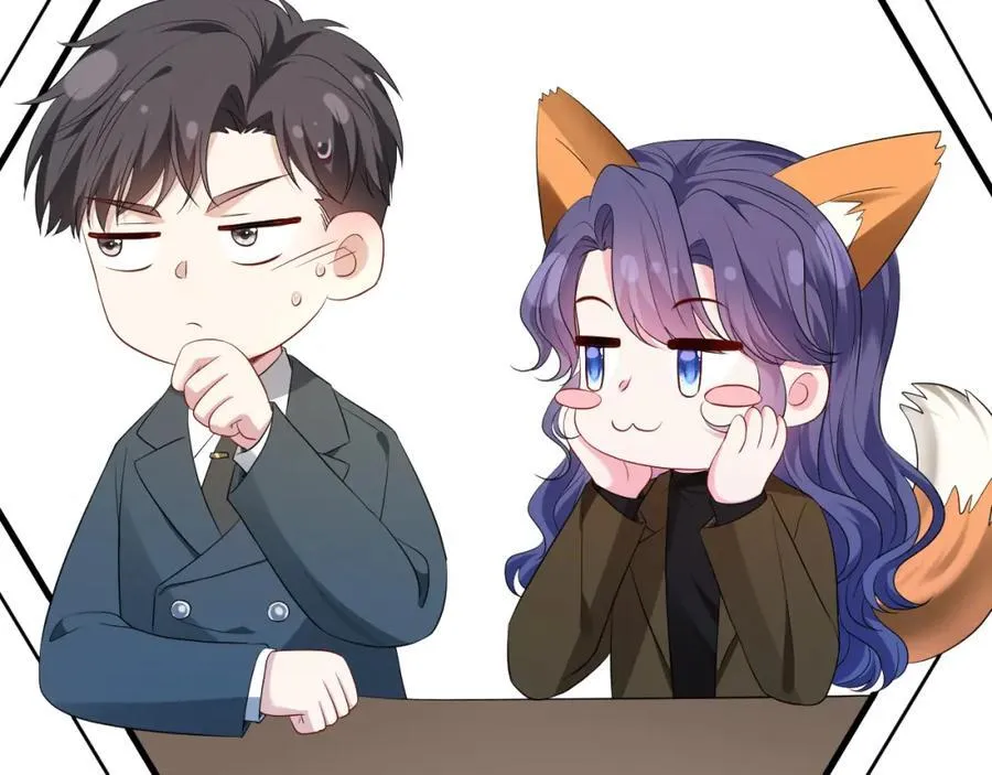 第36话 kiss camera 第8页
