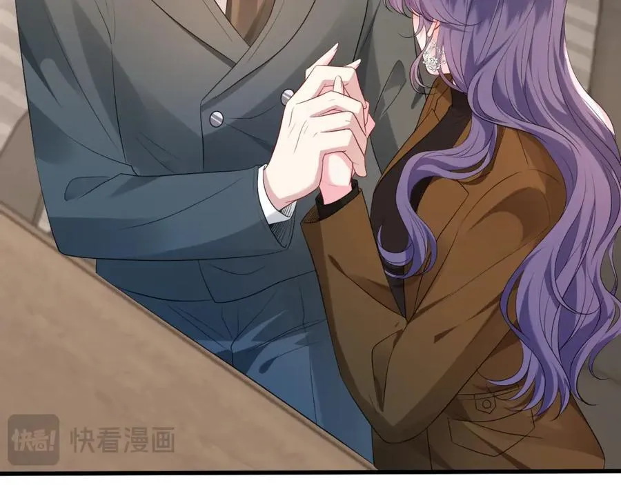 第36话 kiss camera 第15页