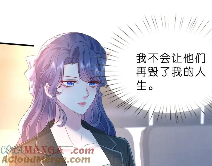 第36话 kiss camera 第40页
