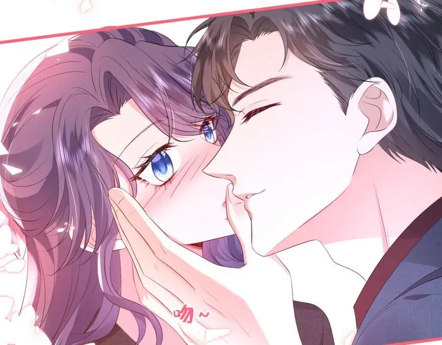 第36话 kiss camera 第56页