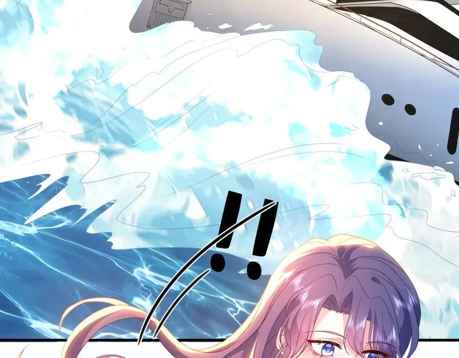 第40话 要不要看看腹肌？ 第20页