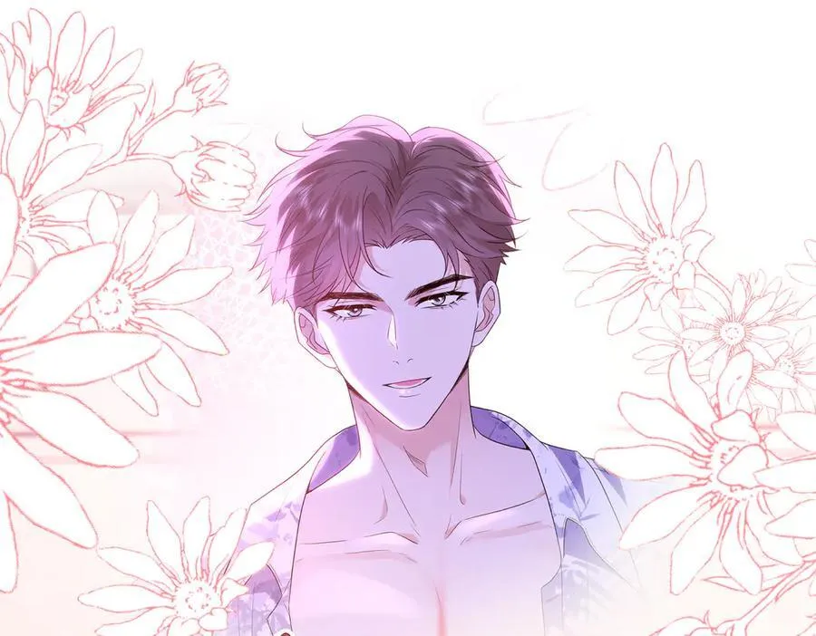 第41话 春梦？ 第5页