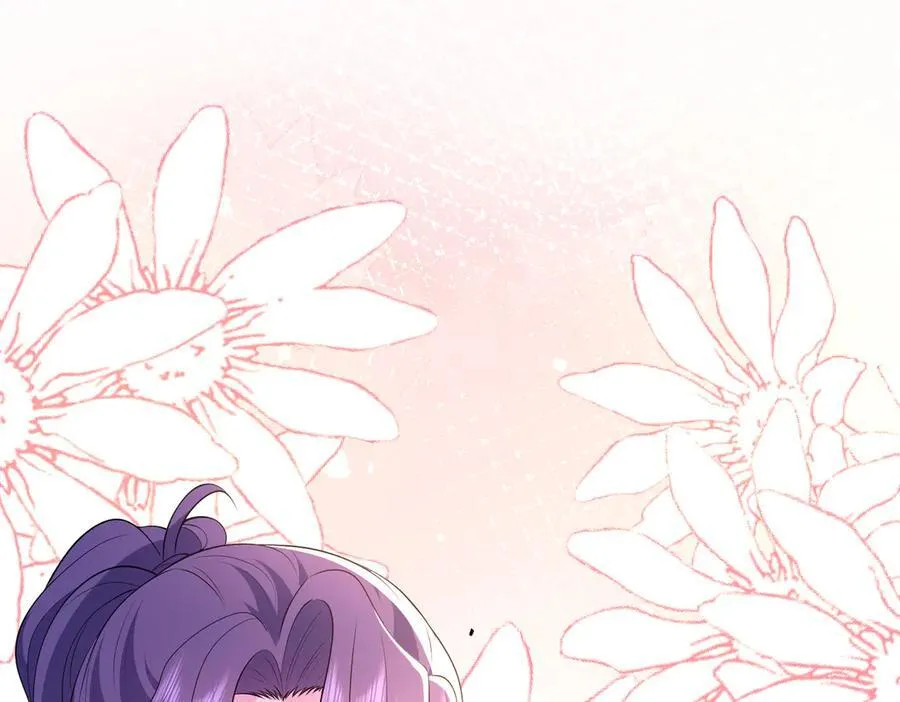 第41话 春梦？ 第47页