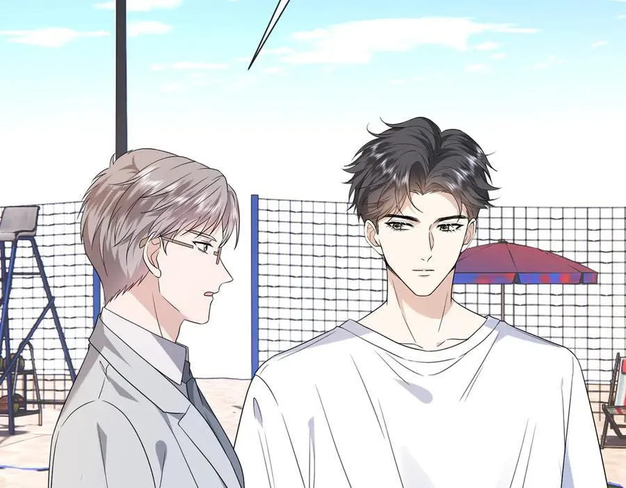第41话 春梦？ 第60页