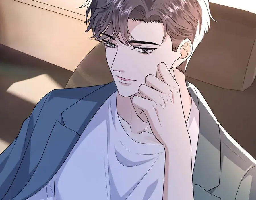 第41话 春梦？ 第81页