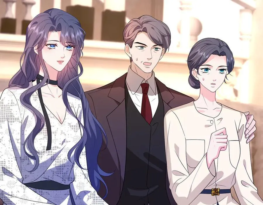 第44话 去我家？ 第20页