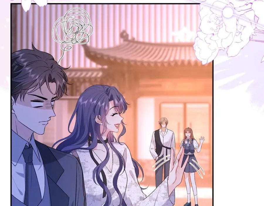 第44话 去我家？ 第63页