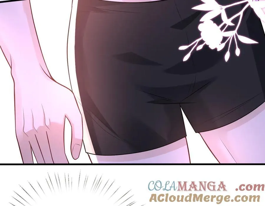 第45话 我喜欢你 第7页
