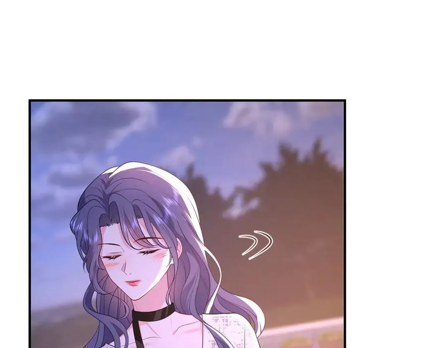 第45话 我喜欢你 第23页