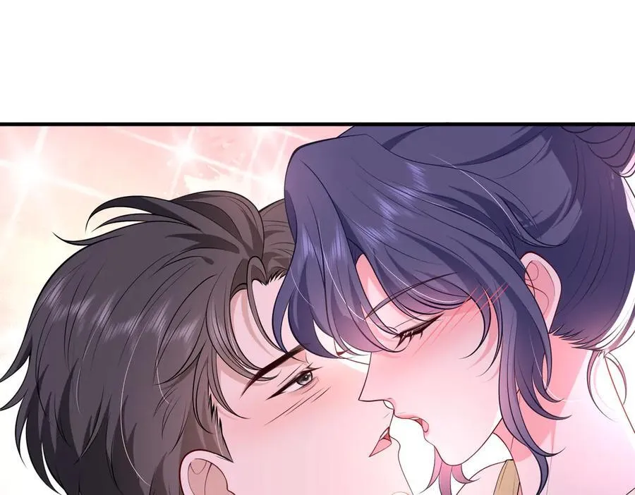 第46话 命中注定 第5页