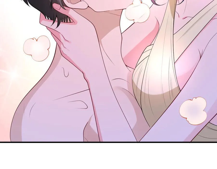第46话 命中注定 第6页