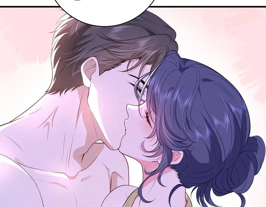 第46话 命中注定 第21页