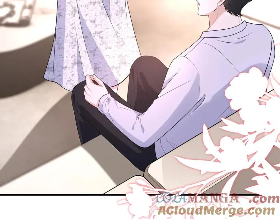 第46话 命中注定 第25页