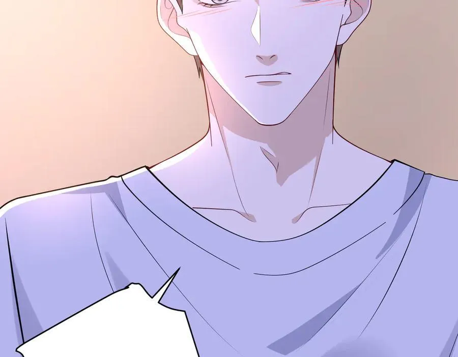 第46话 命中注定 第35页