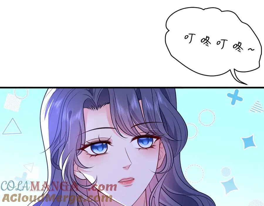 第46话 命中注定 第40页