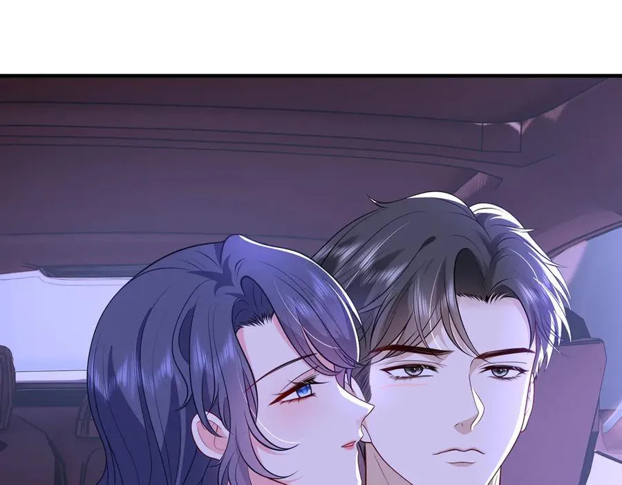 第46话 命中注定 第54页