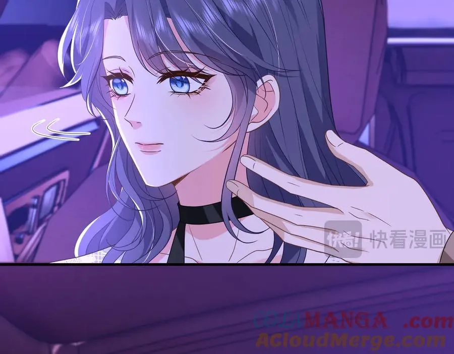 第46话 命中注定 第64页