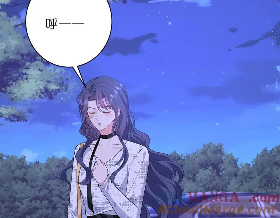第46话 命中注定 第70页