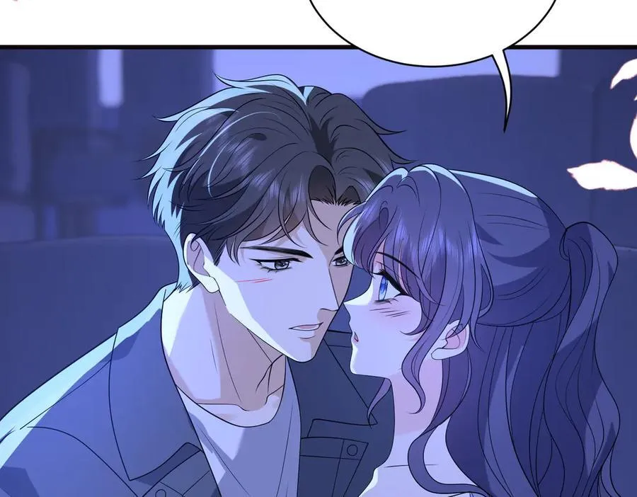 第52话 嶠屿墨的辈分 第72页
