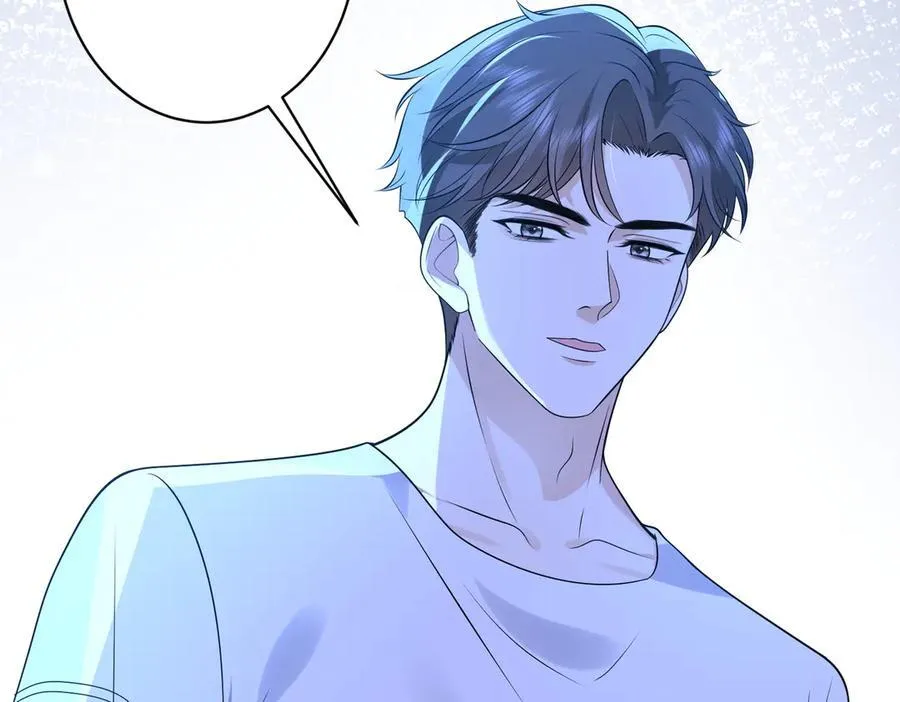 第52话 嶠屿墨的辈分 第78页