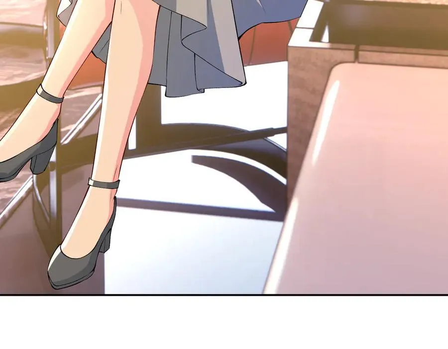第53话 峤少不自信？ 第24页