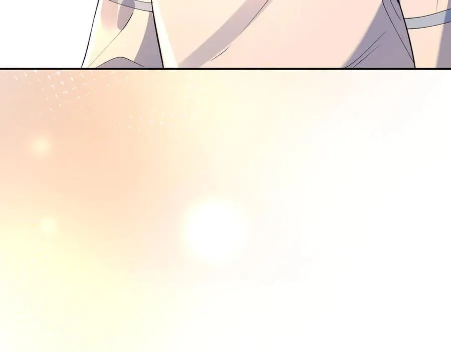 第53话 峤少不自信？ 第27页