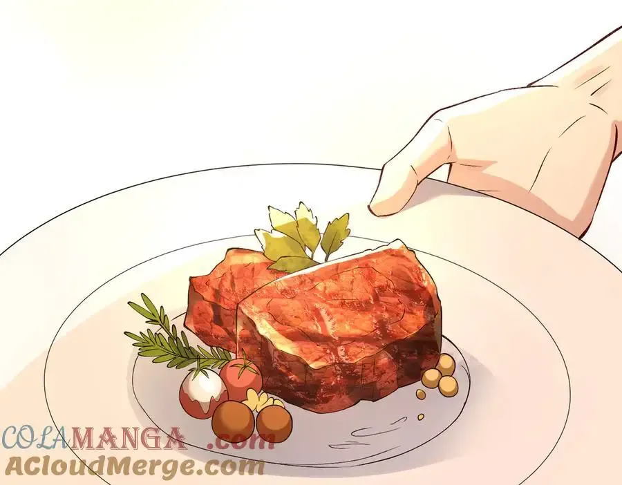 第53话 峤少不自信？ 第28页