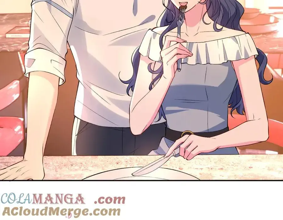 第53话 峤少不自信？ 第31页
