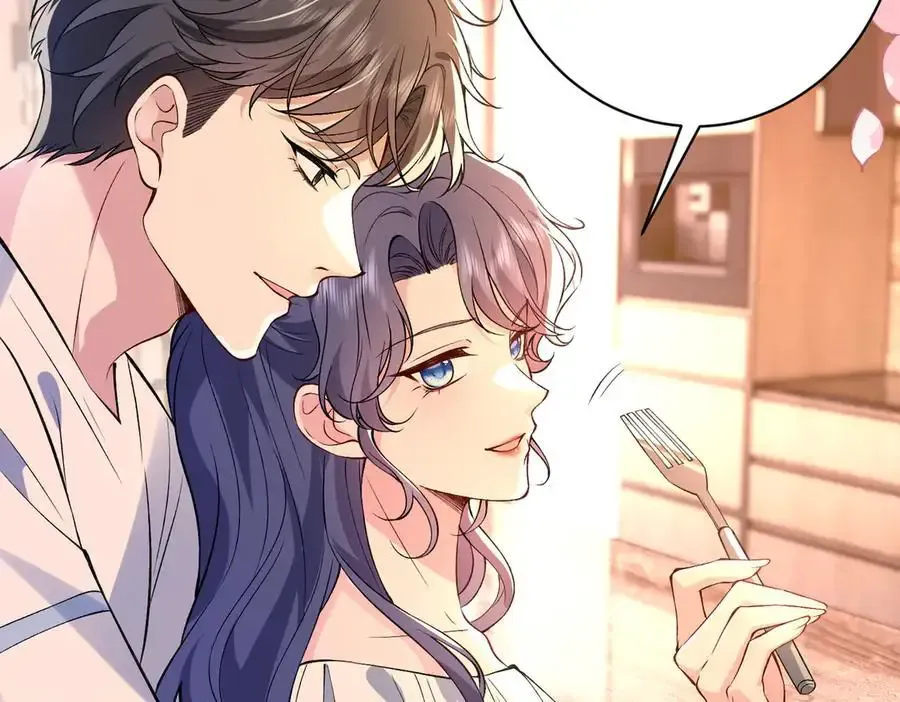 第53话 峤少不自信？ 第33页